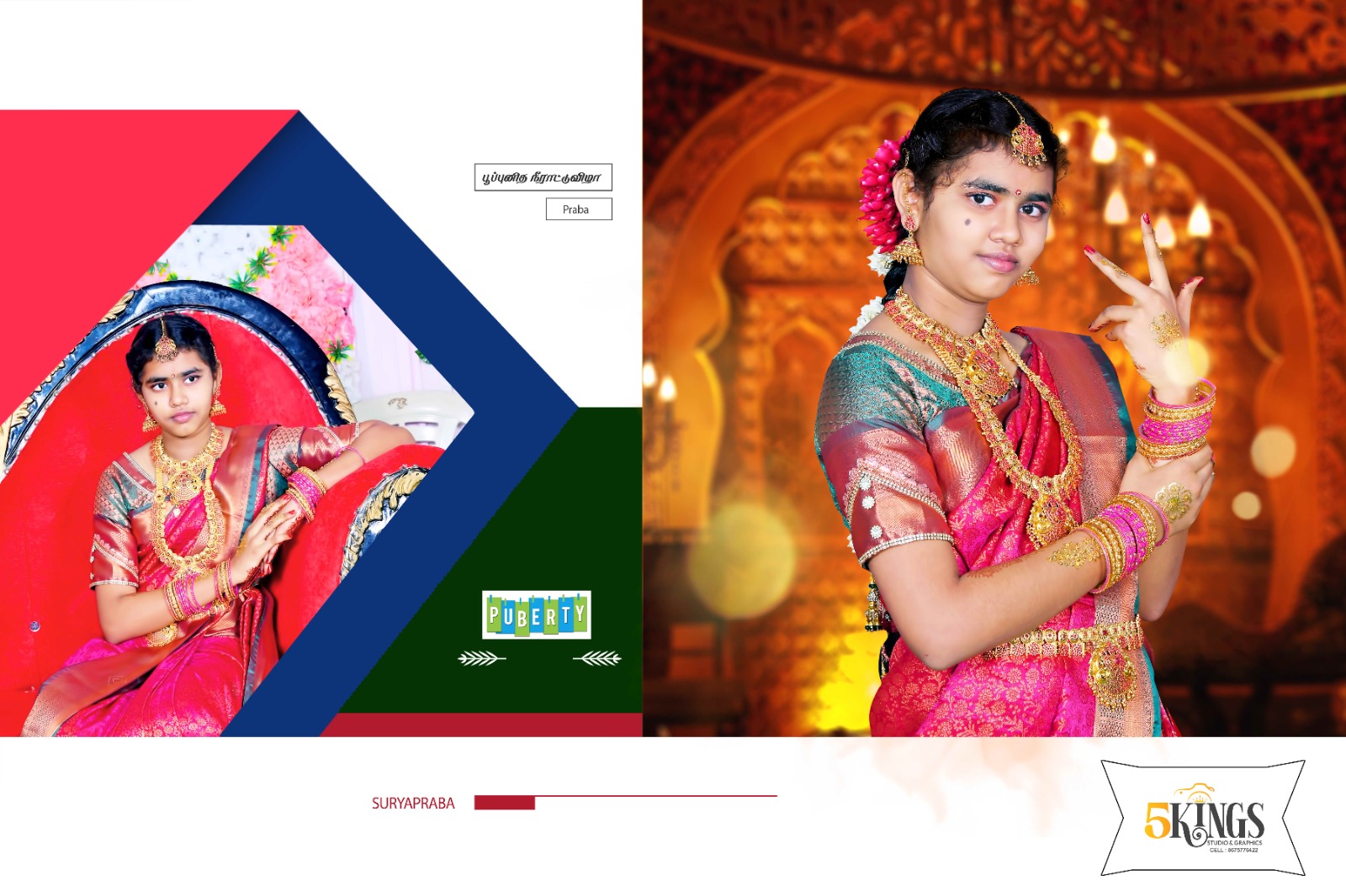 puberty photography in sankarankovil, tenkasi